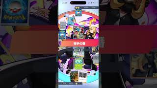 スピアーの鬼ハメが気持ち良すぎる！！　#ポケモン #ポケポケ