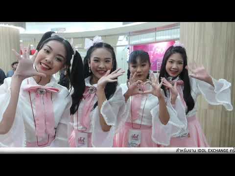 GlitTer กับการแสดงสดครั้งแรกในกรุงเทพ - IDOL EXCHANGE #2 - IDOL IN THAI ไอดอล อิน ไทย