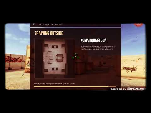 Я играю в Standoff 2