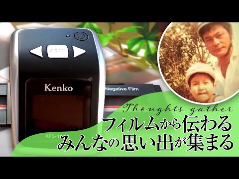 SNSの動画編集します イメージ1