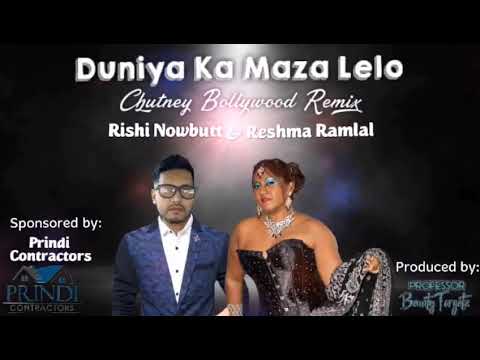 2022 Chutney Bollywood remix, Trinidad 2022 Chutney 2022, Reshma Ramlal & Rishi Nowbutt