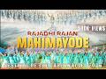 Teenage Youth Girls Dance Video 1 Rajadhi Rajan Mahimayode January 29 FOT 2026