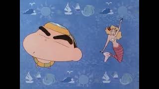 [創作]小心！ (蠟筆小新OP3)