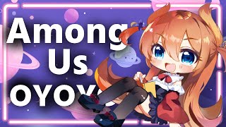 【AmongUs】林檎さん村ですわ！！！