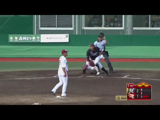 【ファーム】マリーンズ・山口がレフト前タイムリーヒットで貴重な追加点!! 2020/9/10 E-M(ファーム)