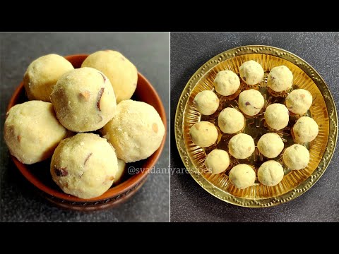 Melt-in-mouth Ladoo Recipe | Quick & Easy Laddu Recipe | Ladoo Recipe