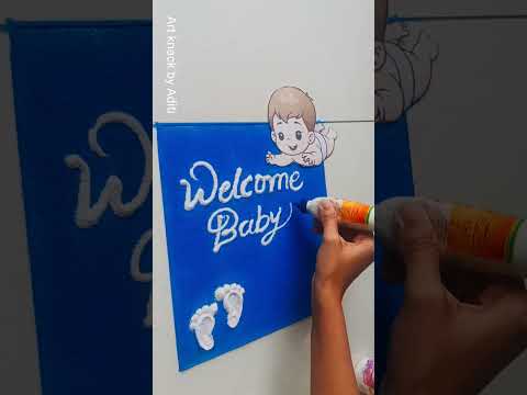 Baby shower rangoli baby boy welcome rangoli #shorts easy rangoli 😍🥰
