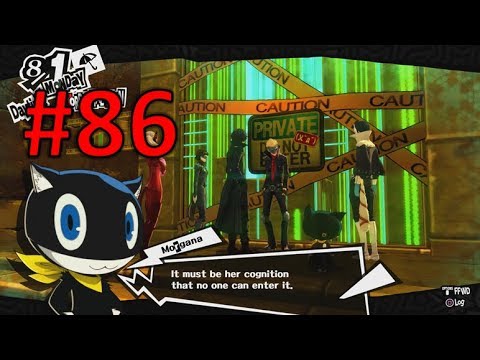 THE FINAL HURDLE | Persona 5 Episode 86 BLIND