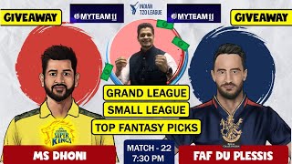 CSK vs BLR || BLR vs CSK || IPL 2022 || IPL || Fantasy Tips || Dream 11 Prediction | Dream 11 Tips