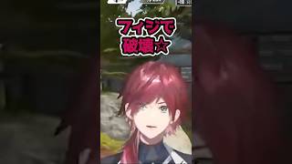 【APEX】独特すぎるチーム自己紹介するローレン【にじさんじ切り抜き/ローレン・イロアス】#にじさんじ #apex #ローレン切り抜き
