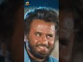 అటు చూడు బే బాషా మాణిక్ బాషా Basha Movie Rajinikanth N