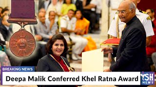 Deepa Malik Conferred Khel Ratna Award