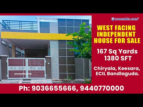 Independent House For Sale - Chiryala