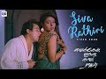 Siva Rathiri Official Video Kamal Haasan Khushboo Illaiyaraja Ddmusic