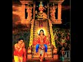 Ayyappan Songs Whatsapp Status Tamil Songs God Ayyappan