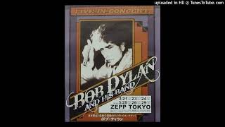 Bob Dylan live ,  My Wife&#39;s Home Town , Tokyo 2010