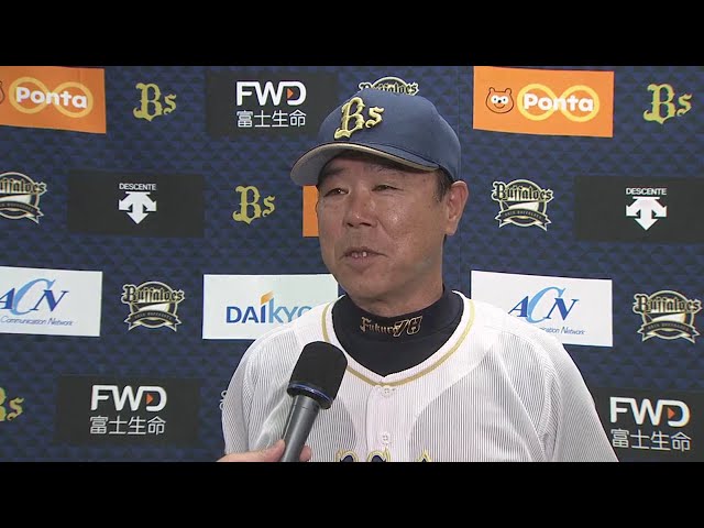 6/12 バファローズ・福良監督 試合後インタビュー