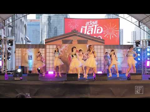 220220 Sweat16 - LOVE FANTASY @ J-TRENDS in TOWN Love Celebration [Overall Stage 4K 60p]