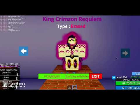 How to get every obtainable requiem stand jojo blox