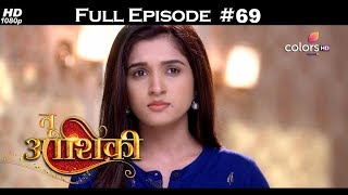 Tu Aashiqui - Full Episode 69 - With English Subti