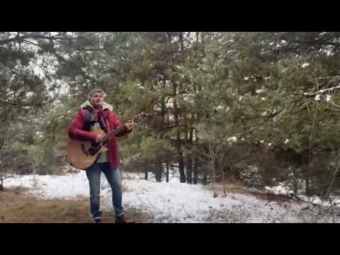 Silviu Pop - Din a cerului mărire!