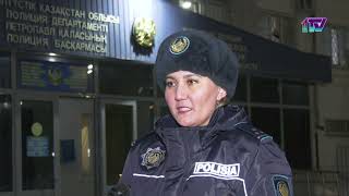Видео