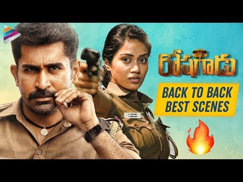 Roshagadu Movie B2B Best Scenes | Vijay Antony | Nivetha Pethuraj | 2019 Latest Telugu Movies Video