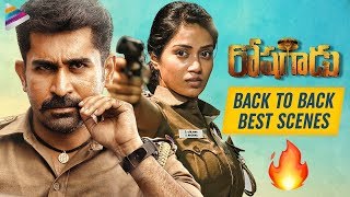 Roshagadu Movie B2B Best Scenes | Vijay Antony | Nivetha Pethuraj | 2019 Latest Telugu Movies