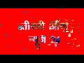 Teesri Aankh News 24