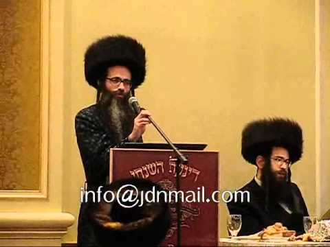 Vienner Ruv Addressing The Annual Fund Raising Dinner In Monsey - Teves 5771