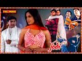 Jodi Tamil Romantic Full Movie Prashanth Simran Ambika A R Rahman Praveen Gandhi HD