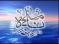 Muhammad Brotheran Presenting ASMA E MUQADSA Of Prophet MUHAMMAD PBUH First Time In History
