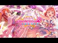 Características Para Instalar SIF 2 32bits No Love Live School Idol Festival 2 MIRACLE LIVE