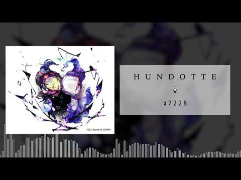 【DEEMO】H Undo OTT e - u7228【Official】