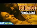 Ayal Malayalam Movie Songs Vadakkini Poo Mukhath Video Song Lal Lena Iniya Mohan Sithara