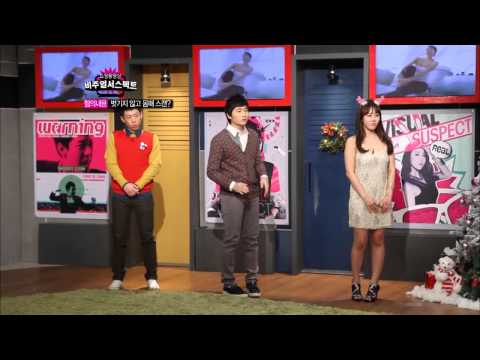 121222 Visual Suspect Shocking Video - Nine Muses HyunA Cut