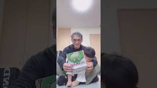 【 親子で楽しむ】🐱 #育児あるある #成長記録 #子育て #1歳11ヶ月 79.1cm 10.4kg 