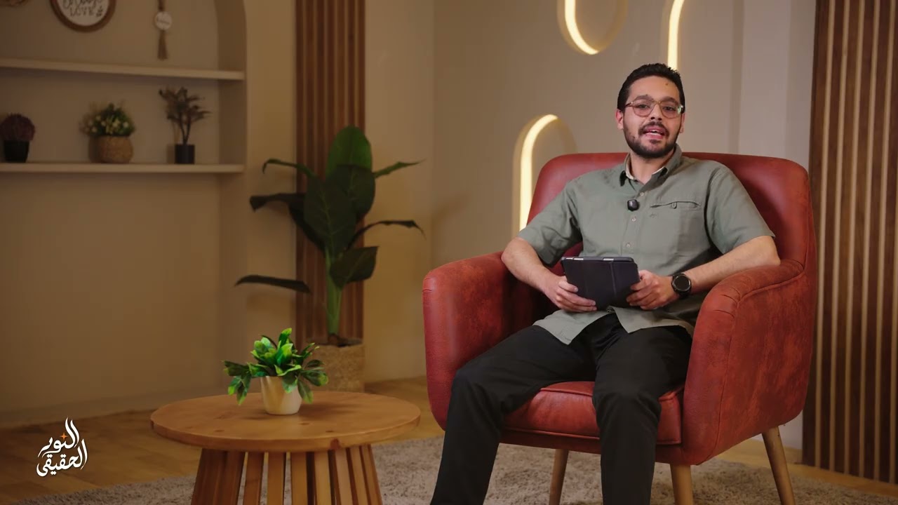 الكتاب المقدس (1)