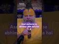 Asad Aacharan Se Abhiman Post Hota Hai Premanandjimaharaj Motivation Bhajan Shorts Radha