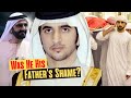 The Tragic Tale Of Sheikh Hamdan's Brother, Who Died At 33 | Fate Of Sheikh Rashid
