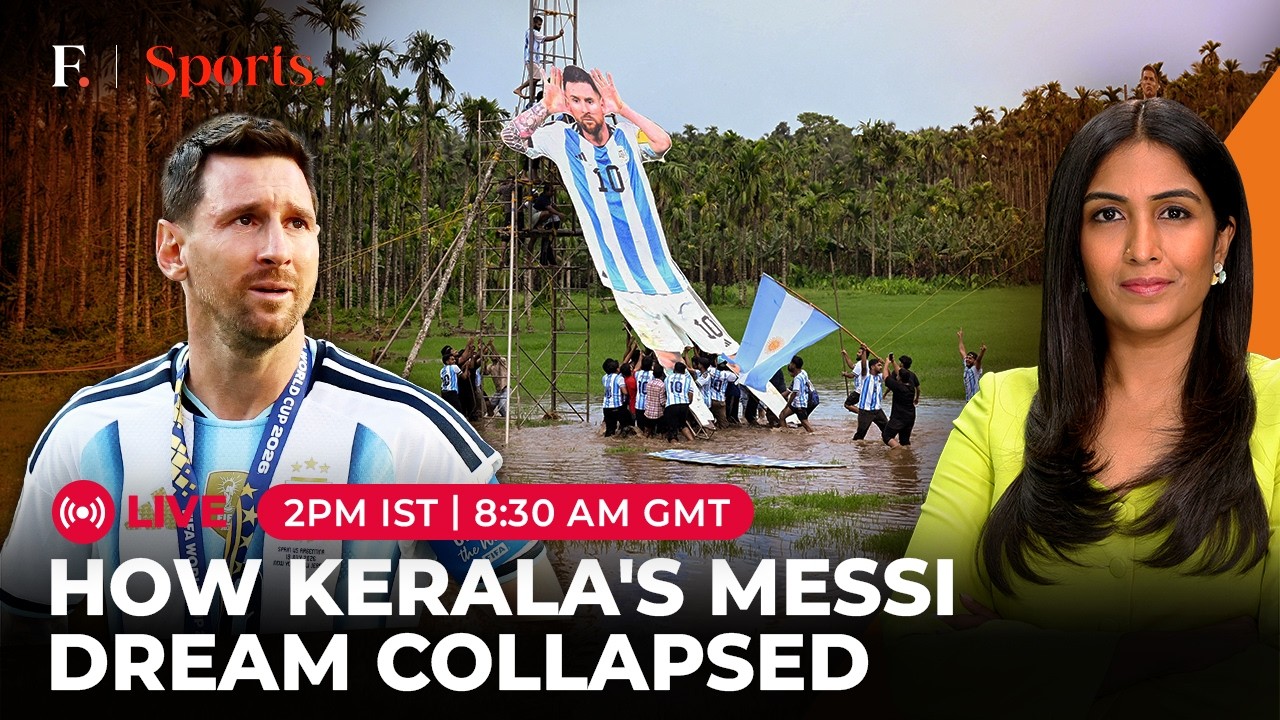 LIVE: Kerala's Messi Deal A Scam - Can India Host Big Events Without Blips? | First Sports