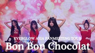 Download lagu EVERGLOW - 봉봉쇼콜라 (Bon Bon Chocolat) | 4EVERGLOW | 일지아트홀 B열 | 251018 mp3