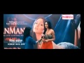 Sreelekha Hot Scene