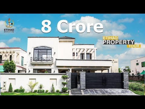 Etihad Property Tours - 1 Kanal Modern Design House for Sale in DHA Lahore