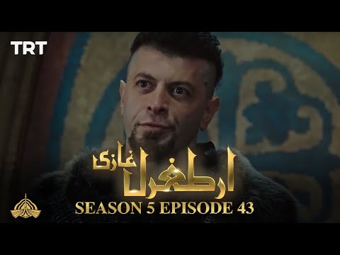 Ertugrul Ghazi Urdu | Episode 43 | Season 5