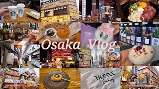 【一時帰国vlog】大阪2泊/新世界に一目惚れ雰囲気が最高すぎた✨/#新世界 #通天閣 #大阪旅行 #ローストビーフ丼 #大阪散歩 #一時帰国 #日本文化 
