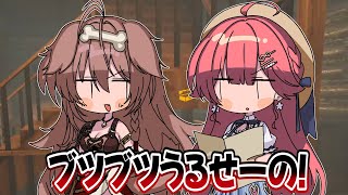 【手描き】急に刺されまくるみこち【戌神ころね/大神ミオ/さくらみこ/大空スバル/ホロライブ/切り抜き/切り抜き漫画/ホロライブ切り抜き】