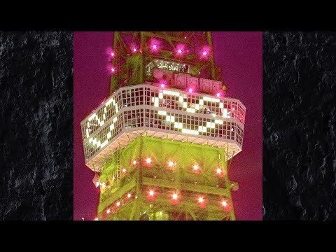 [FREE] pashanim x sampagne x 01099 x nikan type beat - "CLOSER" (prod. jirojori x @enchpannt)