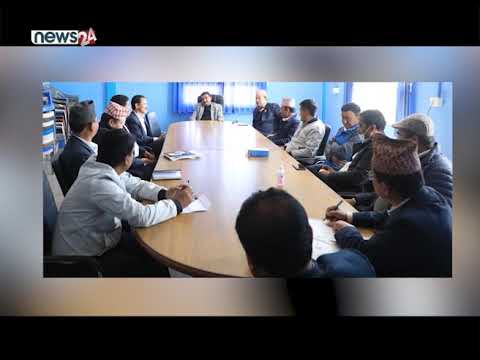 SPORTS NEWS PACKAGE - NEWS24 TV