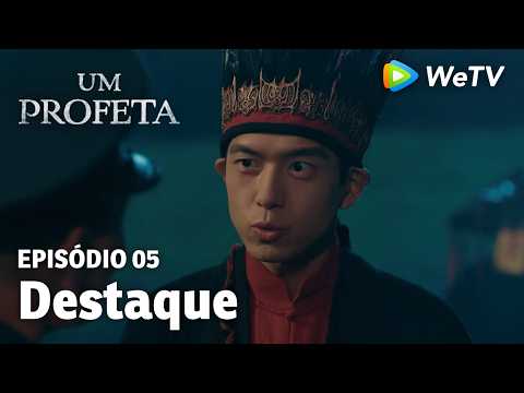 【Um Profeta】EP05｜Destaque | Li Xian e Li Yitong | WeTV